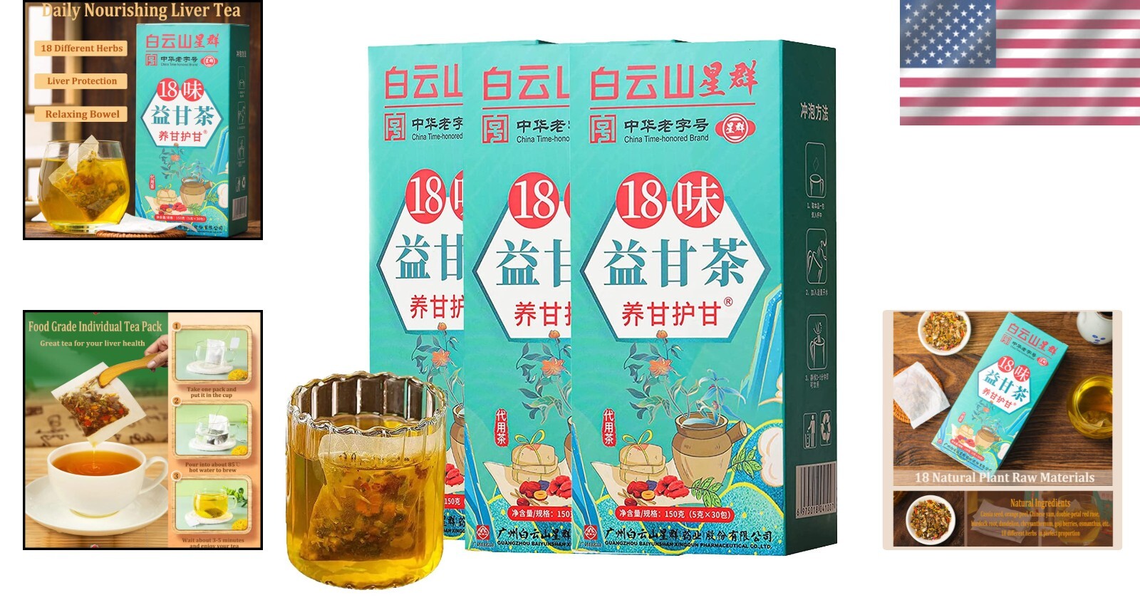 Daily Liver Support Tea with Natural Ingredients – Pack of 90 Individual Bags