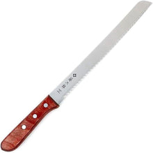 Load image into Gallery viewer, Serrated Japanese Bread Knife, 14.75 Inches - Handmade Stainless Steel Cutter