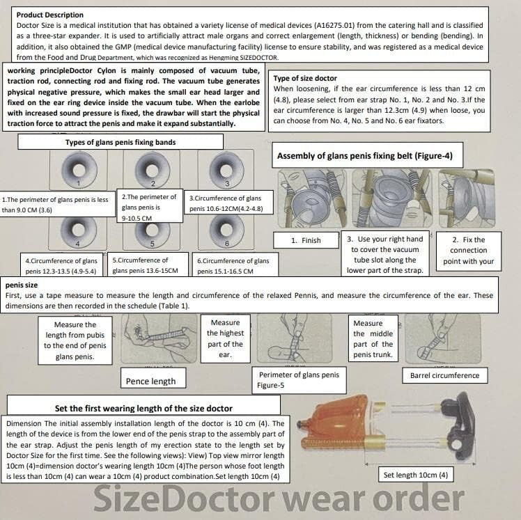 Upgraded Vacuum Suction Men's Exercise Device in Yellow - Ergonomic & Waterproof