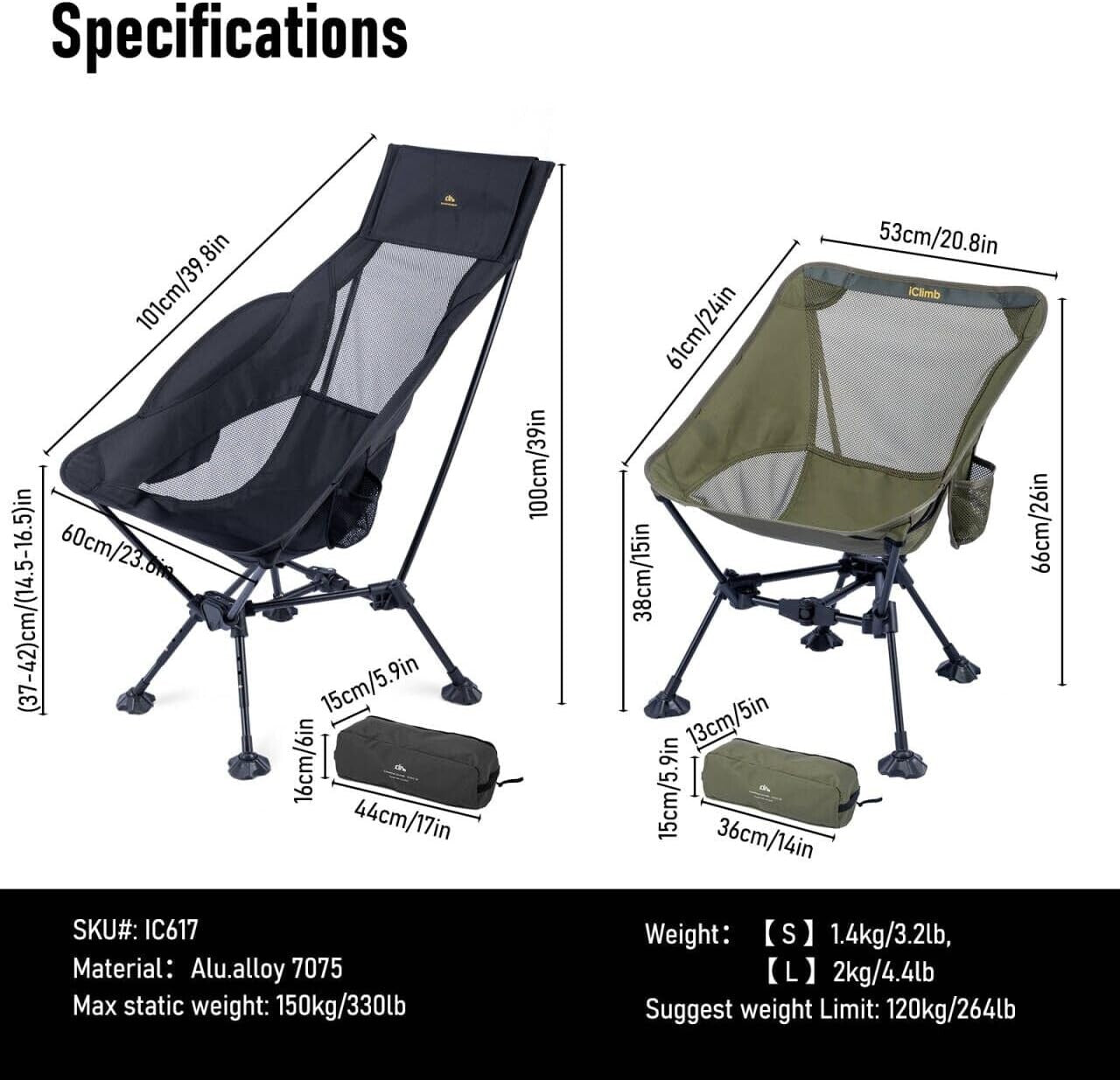 Ultralight Compact Folding Beach Chair - Adjustable with Anti-Sinking Feet
