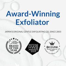 Load image into Gallery viewer, Aqua Gel Gentle Exfoliator by Toyo | 3-Pack Non-Abrasive Skin Cleansing