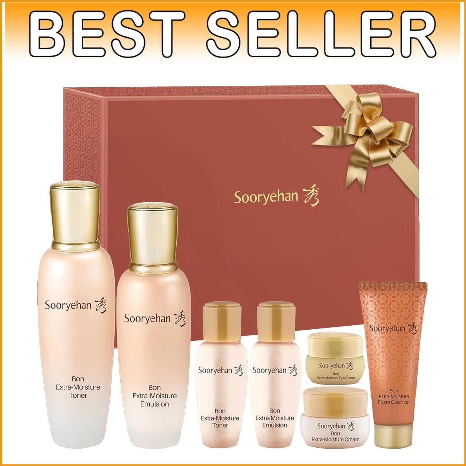 Luxury Korean Skincare Gift Set – Ginseng Moisturizing Essentials by LG Beauty