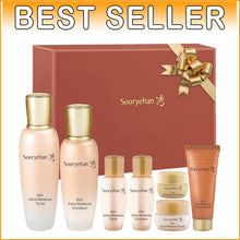 Load image into Gallery viewer, Luxury Korean Skincare Gift Set – Ginseng Moisturizing Essentials by LG Beauty