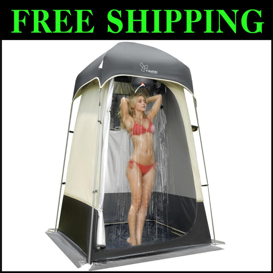 Durable Portable Changing Room Tent with Carry Bag - Perfect for Outdoor Use