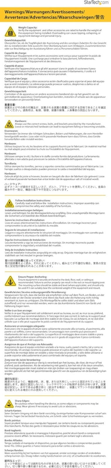 Efficient 1U 19" Cable Organizer: Rack Mount with D-Ring Hooks & Pass-Through