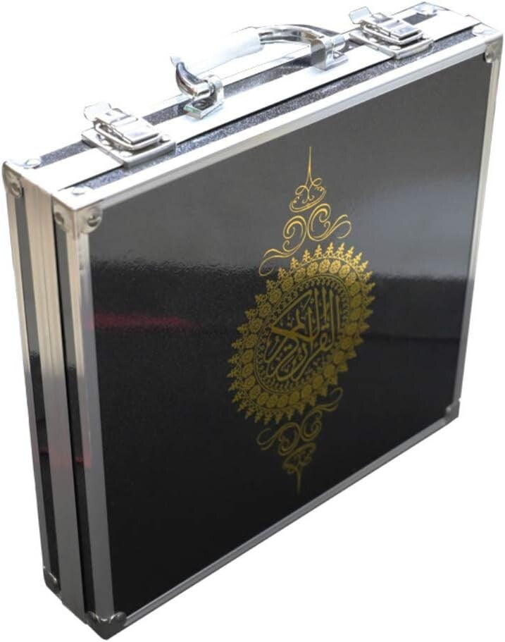 Multi-Functional Quran Reading Pen - 12 Hours Battery, 19 Reciters Included