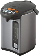 Load image into Gallery viewer, Micom 4L Water Boiler &amp; Warmer - Precision Temperature Control &amp; Easy Dispensing