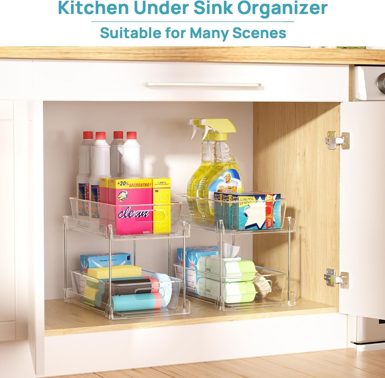 4 Pack 2-Tier Clear Organizers with Stainless Steel Frame - Easy Pull-Out Access
