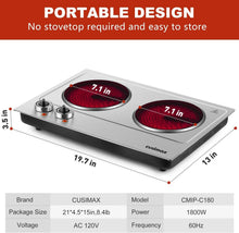 Load image into Gallery viewer, Portable Hot Plate with Dual Infrared Burners - Perfect for Student Homes &amp; RVs