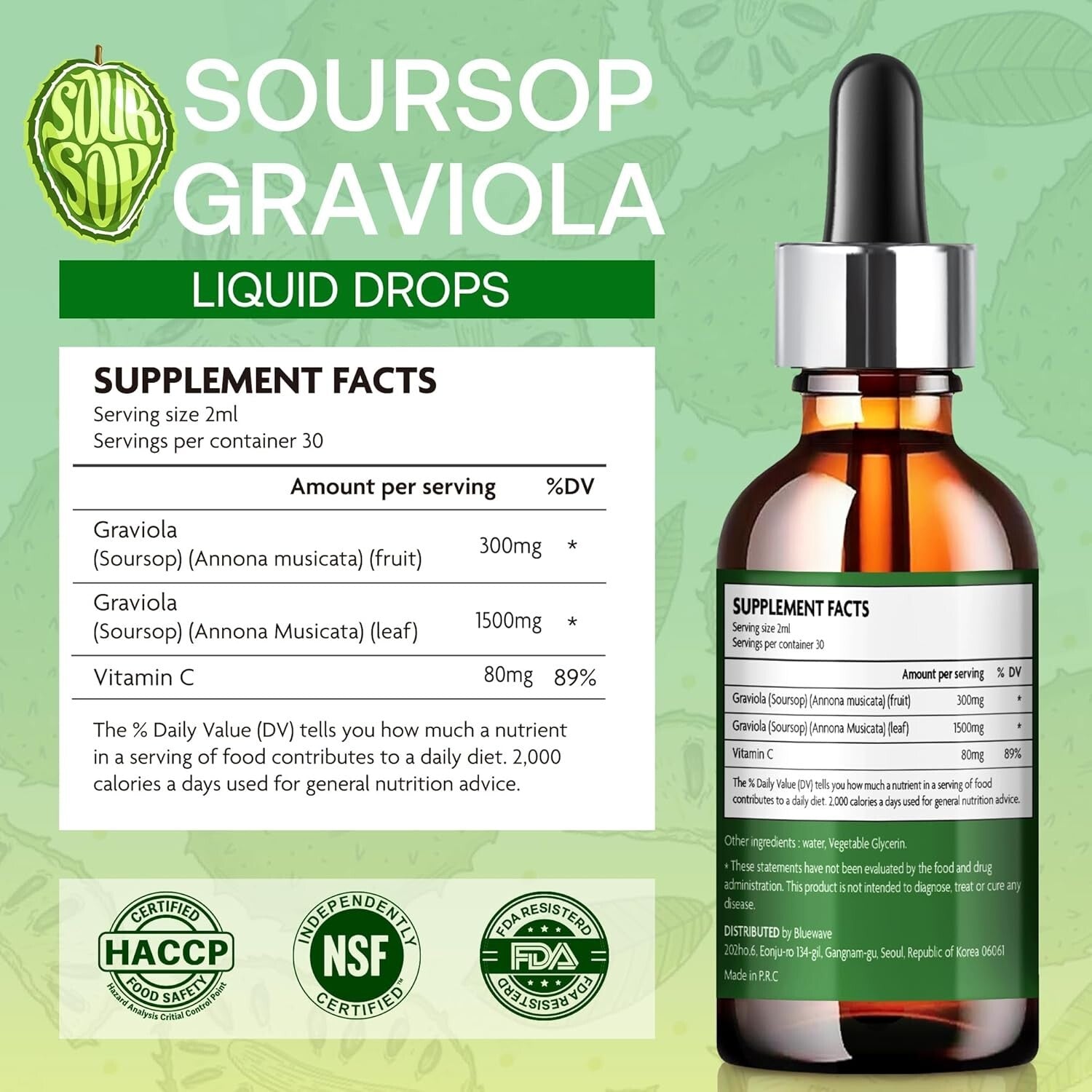 Premium Graviola Soursop Oil: Superior Absorption Wellness Drops - 120ml Total