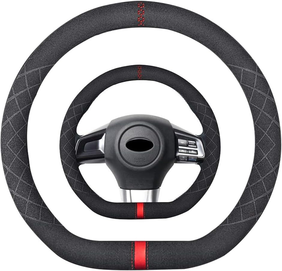 High-Quality 15-inch D-Shape Suede Steering Wheel Cover - Subaru WRX Compatible