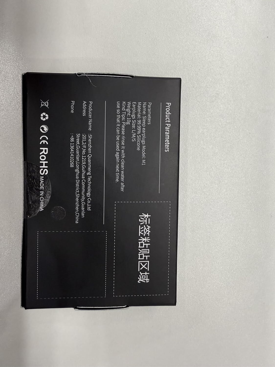 Custom Fit Ear Plugs for Sleeping - 35dB Noise Cancellation, 7 Replaceable Tips