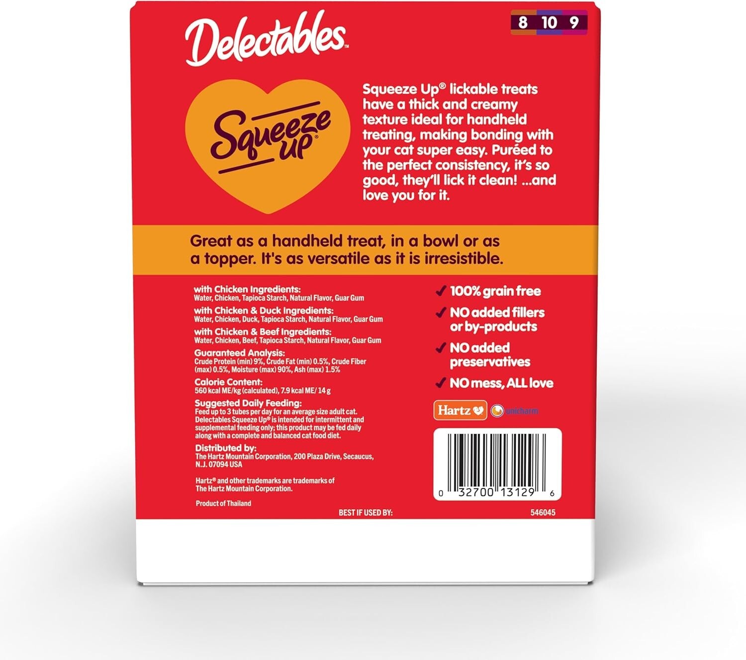 Delectables Squeeze Up Variety Pack - 72 Lickable Cat Treat Tubes - Grain-Free