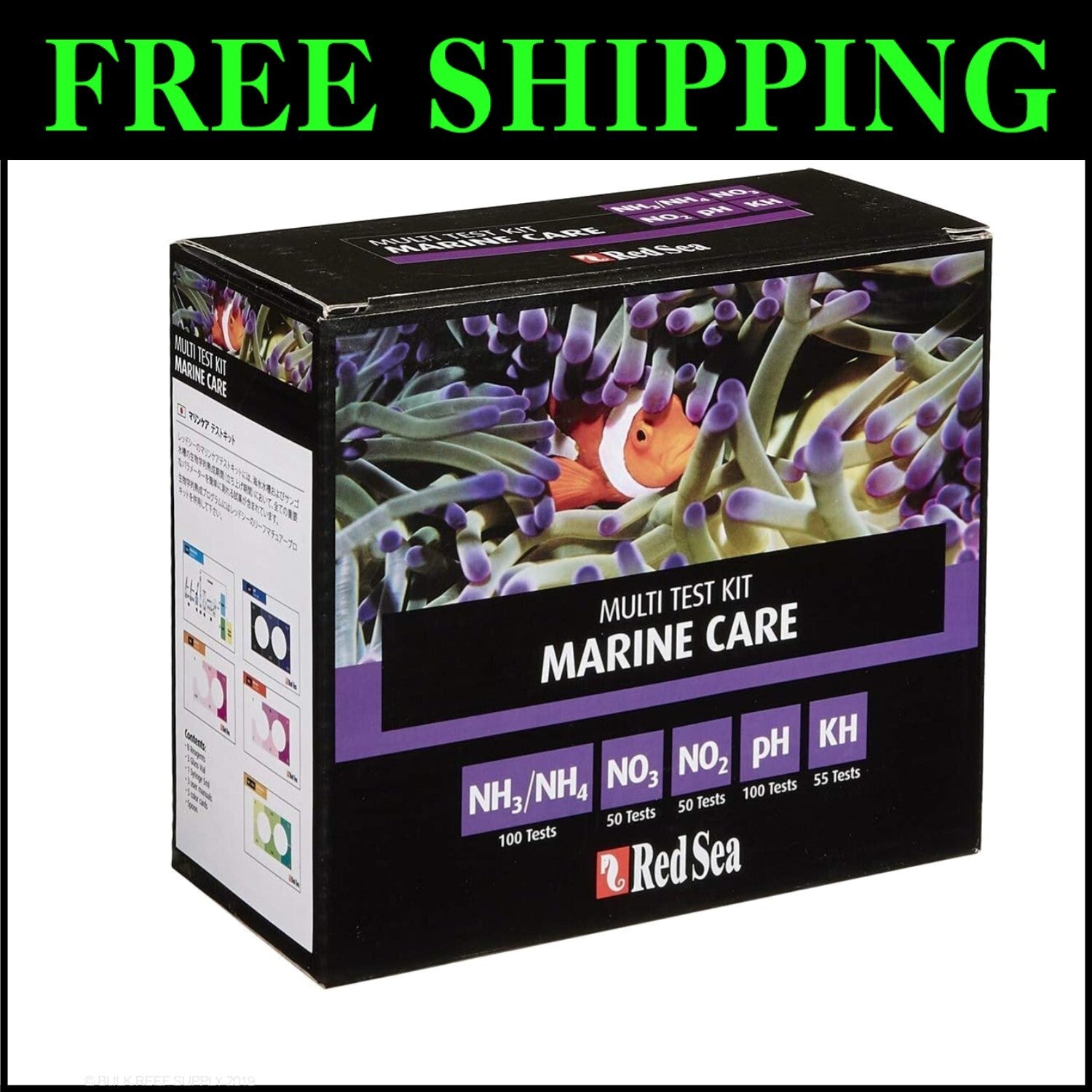 Compact Marine Care Test Kit - 100 Tests for Comprehensive Water Quality