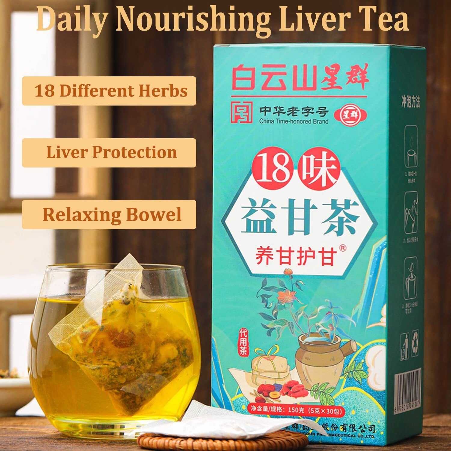 Daily Liver Support Tea with Natural Ingredients – Pack of 90 Individual Bags