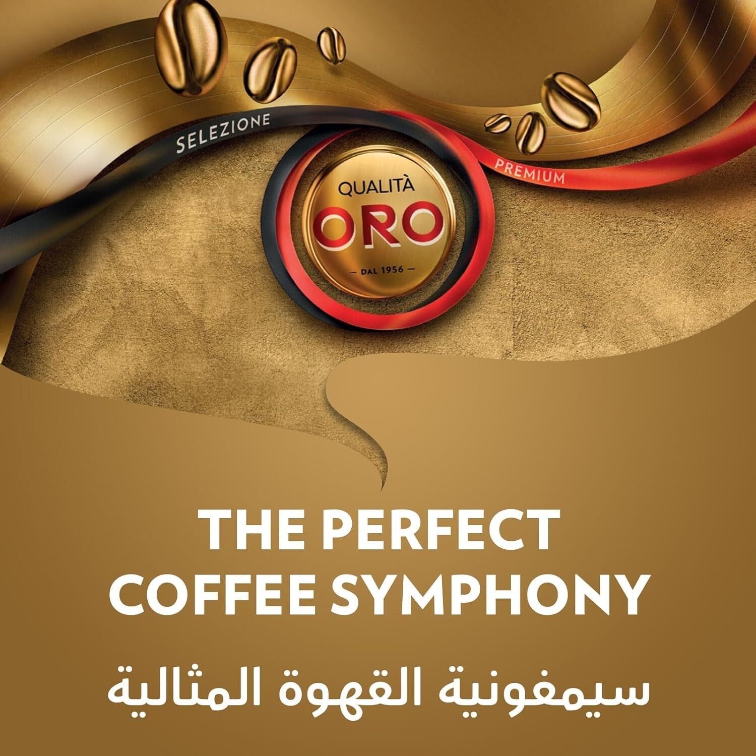 Artisan 1 kg Coffee Beans - Floral & Fruity Medium Roast for Espresso Lovers