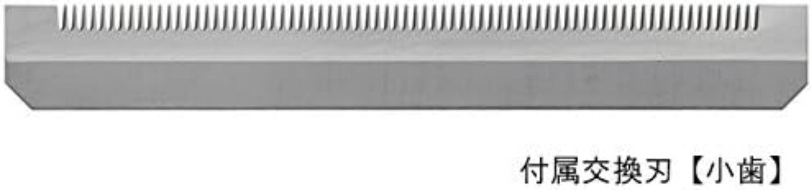 Dishwasher Safe Beige Mandolin Slicer with Comfortable Handle & Non-Skid Base