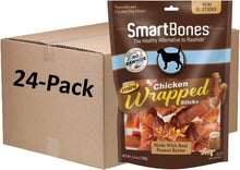 Load image into Gallery viewer, Delicious Rawhide-Free Chicken &amp; Veggie Treats for Happy Dogs - 15 Count