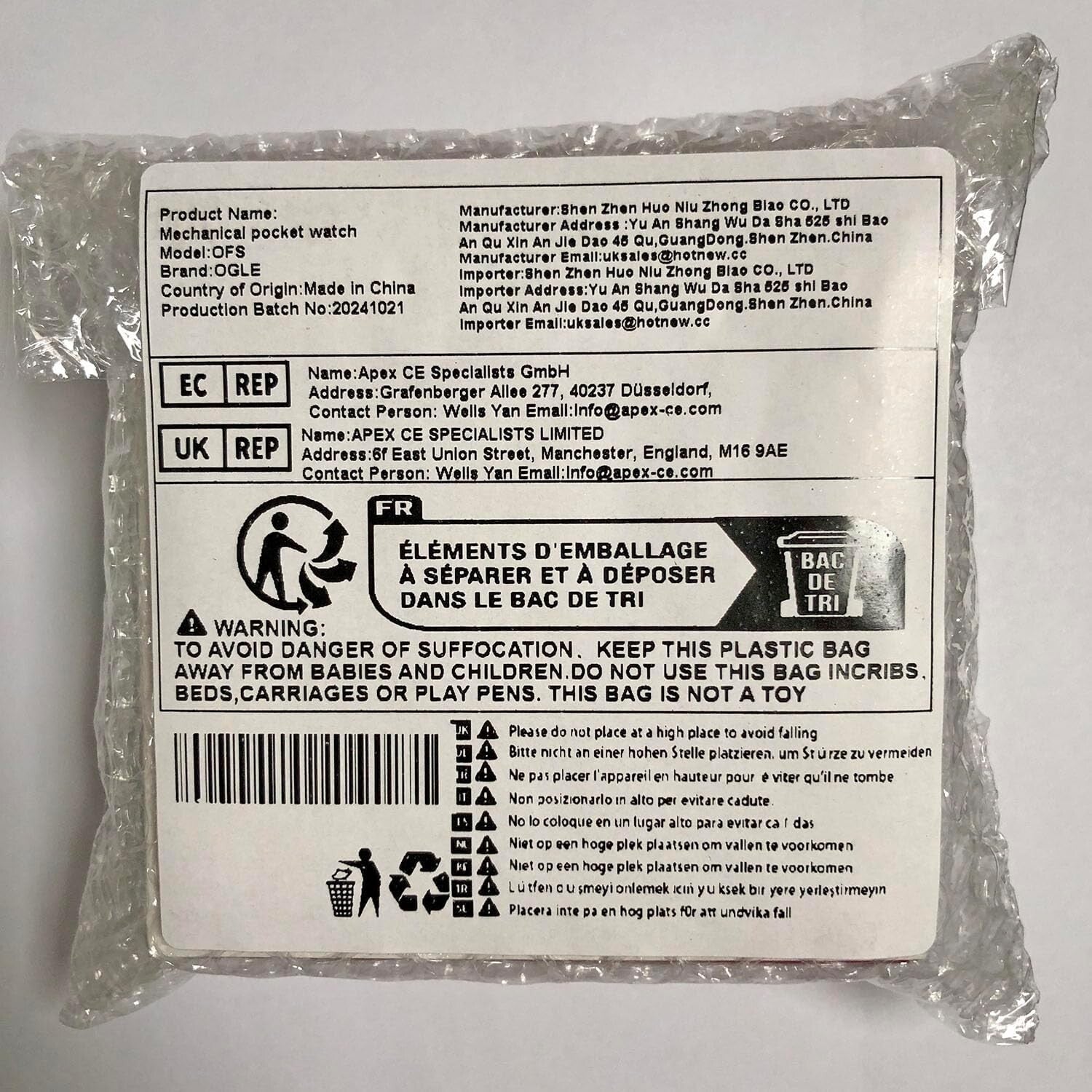 Elegant Silver Pocket Watch - Waterproof, Self-Winding & Luminous Dial - 48mm