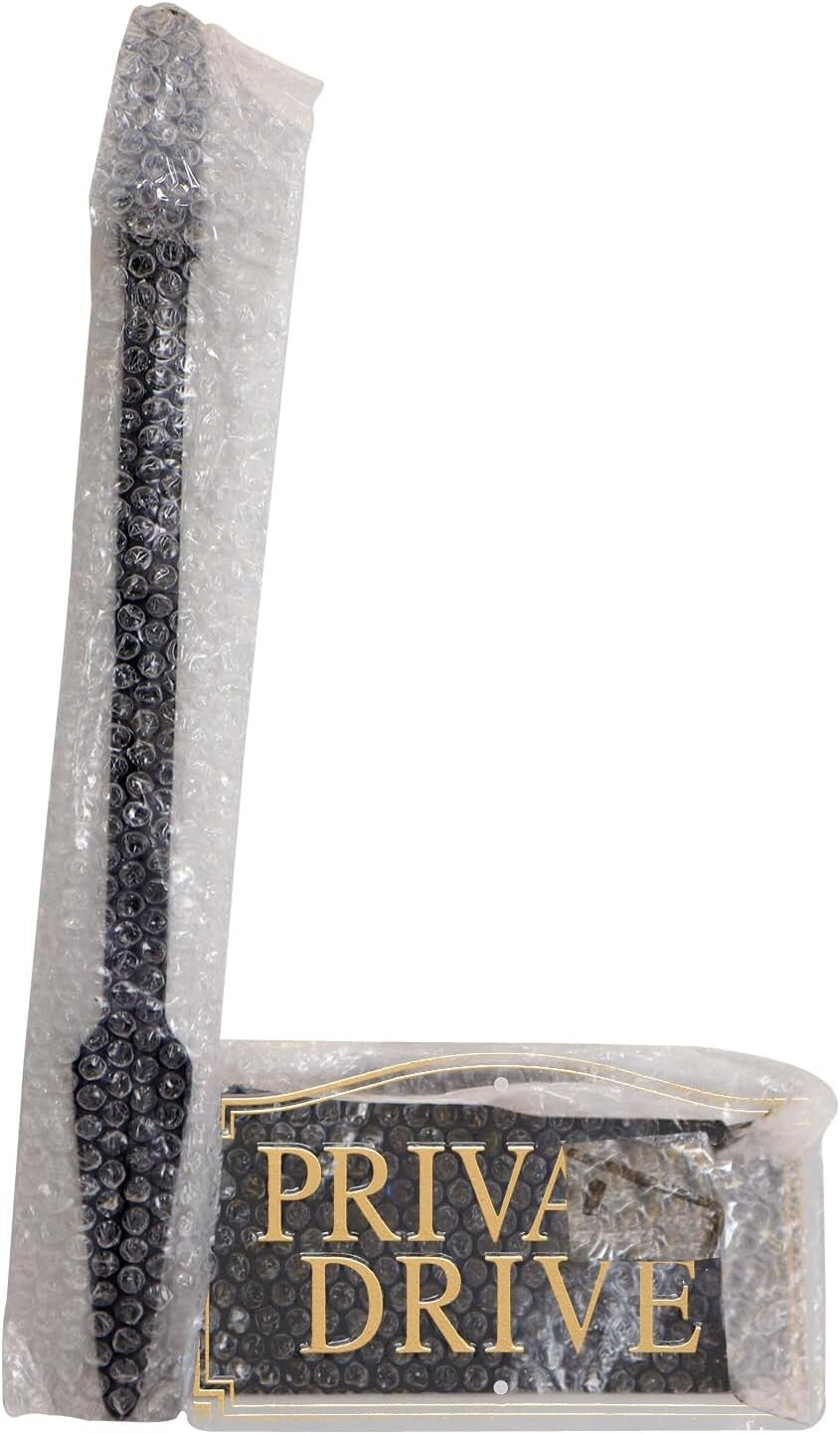 Architectural 5.75" x 9.5" Private Property Garden Sign with Stake for Entrances