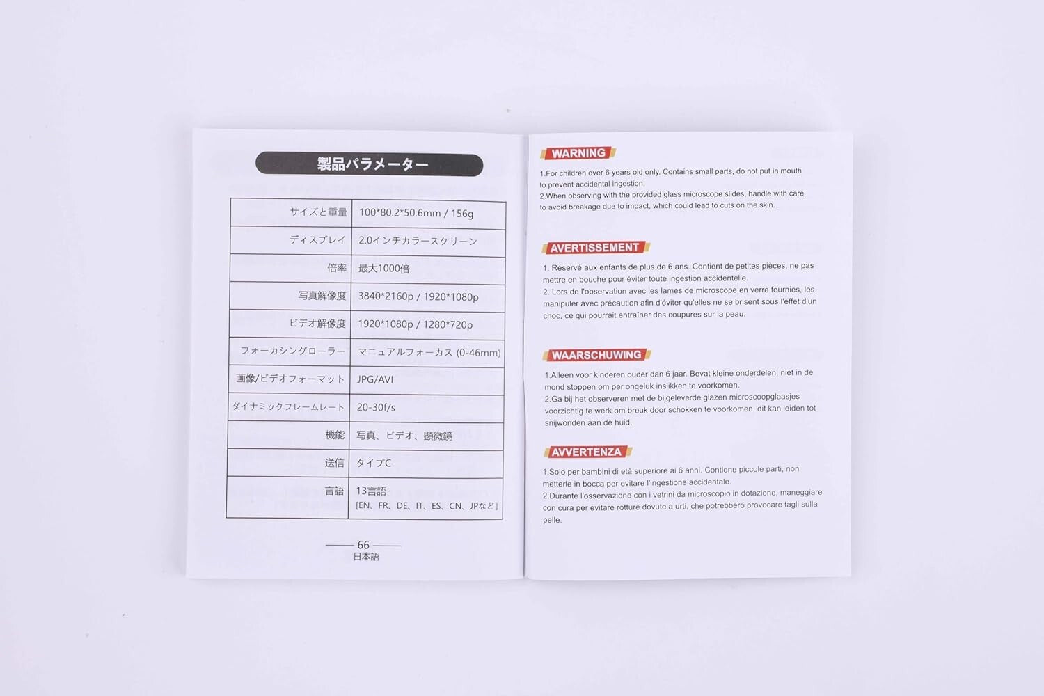 4K Handheld Microscope for Kids - Portable Learning Tool & Gift Box Included