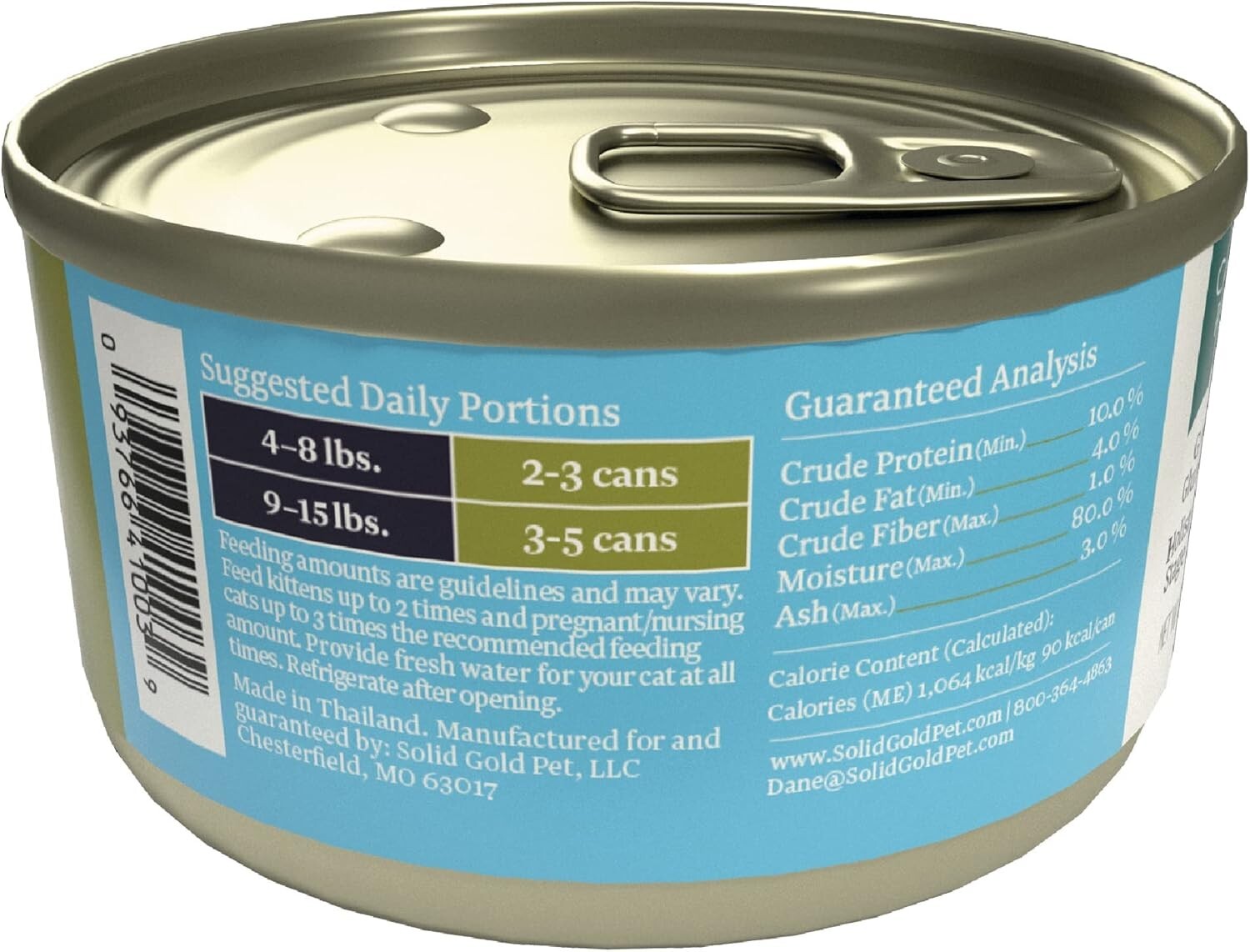 Nutritionally Complete Tuna & Sardine Pate Cat Food - 24 Cans for Happy Cats