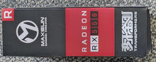 Load image into Gallery viewer, Low Noise 4GB AMD Radeon ITX Graphics Card - HDMI, DVI-D, DisplayPort Outputs