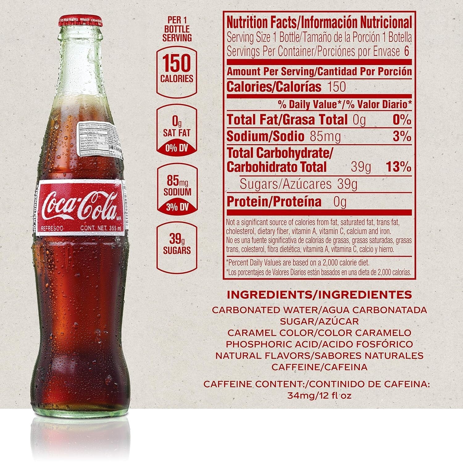 Crisp & Delicious Mexican Coke Fiesta Pack - 12 Glass Bottles for Every Occasion