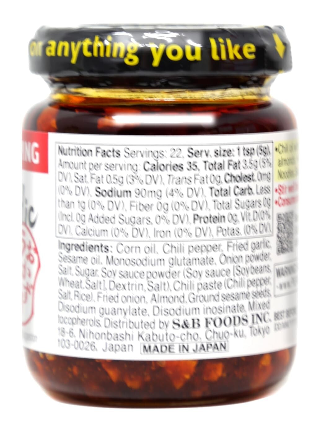 Authentic S&B Chili Oil & Crunchy Garlic - Deliciously Versatile & 3.88 oz