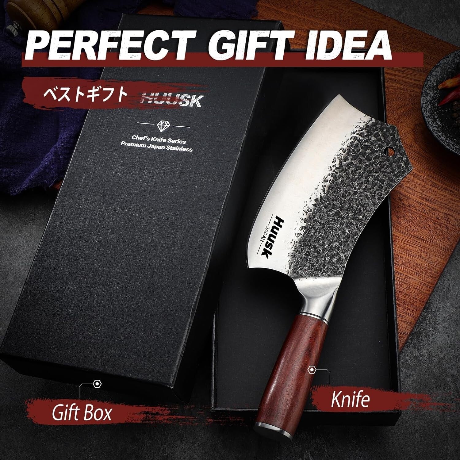 Elegant Handcrafted 7 Inch Meat Cleaver - Perfect for Home Cooks & Professionals