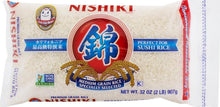 Load image into Gallery viewer, Non-GMO Premium Medium Grain Rice, 2lb Pack of 12 - Versatile for Any Dish