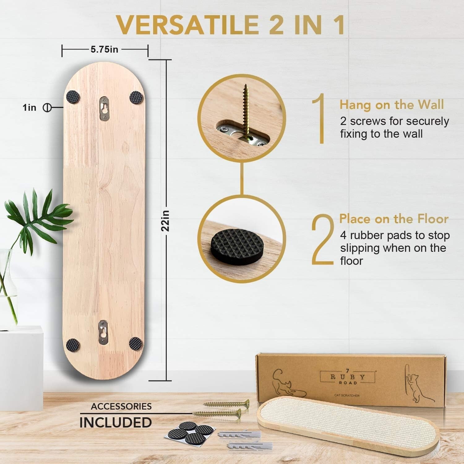 Sturdy Modern Cat Scratcher - Adjustable Height for All Breeds - Cream Color