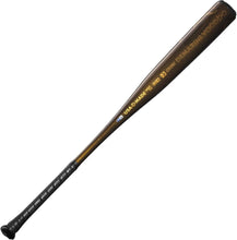 Load image into Gallery viewer, High-Performance 34"/31 oz Baseball Bat with X14 Alloy Barrel &amp; Tracer End Cap