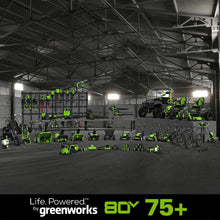 Load image into Gallery viewer, Cordless 80V Brushless Leaf Blower - 71 dB Quiet Operation, Effortless Cleaning