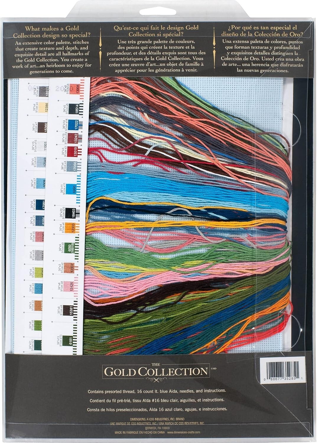 Golden Seaside Summer Village Advanced Counted Cross Stitch Kit - 15'' x 12''