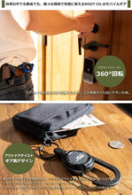 Load image into Gallery viewer, Modern Magnetic Retractable Key Holder with Carabiner - Compact 25.5” Design
