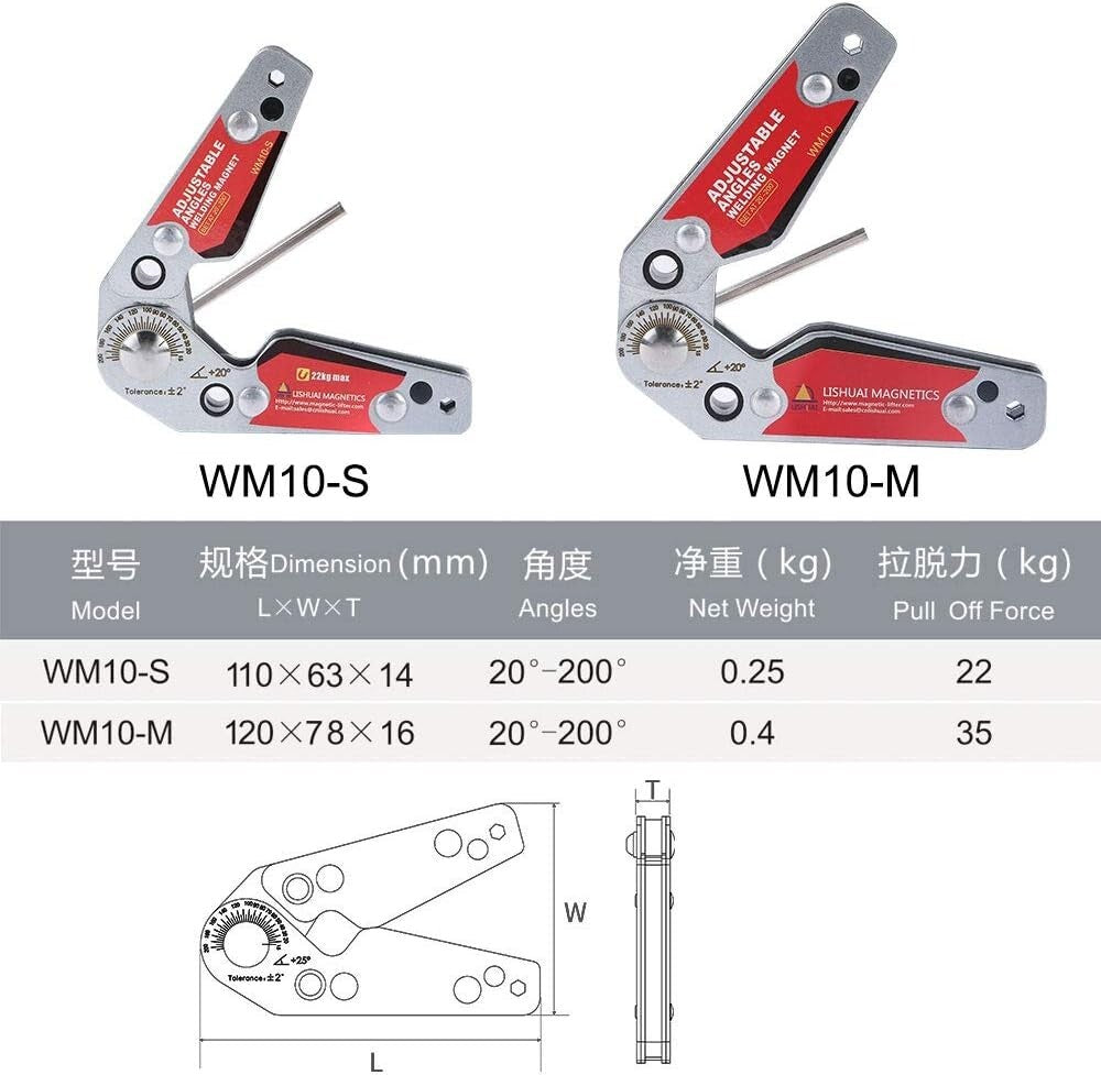 Adjustable Neodymium Welding Magnet 20°-200° | Precision Holder Tool Accessory