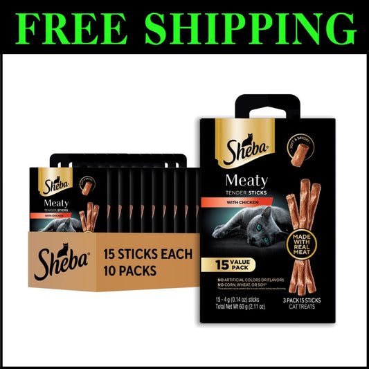Individually Wrapped Sheba Chicken Treats - Soft Meaty Sticks for Cats, 2.77 lbs