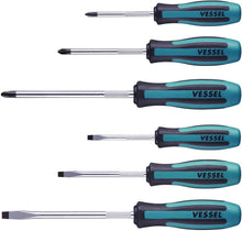 Load image into Gallery viewer, Japanese-Made 6-Piece Screwdriver Set - Durability Meets Performance | MEGADORA
