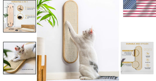 Sturdy Modern Cat Scratcher - Adjustable Height for All Breeds - Cream Color