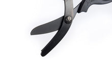 Load image into Gallery viewer, Hardened 7.5” Trauma Shears with Black Titanium Finish for Medical Professionals