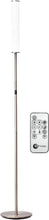 Load image into Gallery viewer, Contemporary Adjustable LED Floor Lamp - Remote Controlled Dimming &amp; Temperature