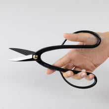 Load image into Gallery viewer, Japanese 8-Inch Flower Pruning Shears - Ambidextrous Bonsai Tools for Gardeners