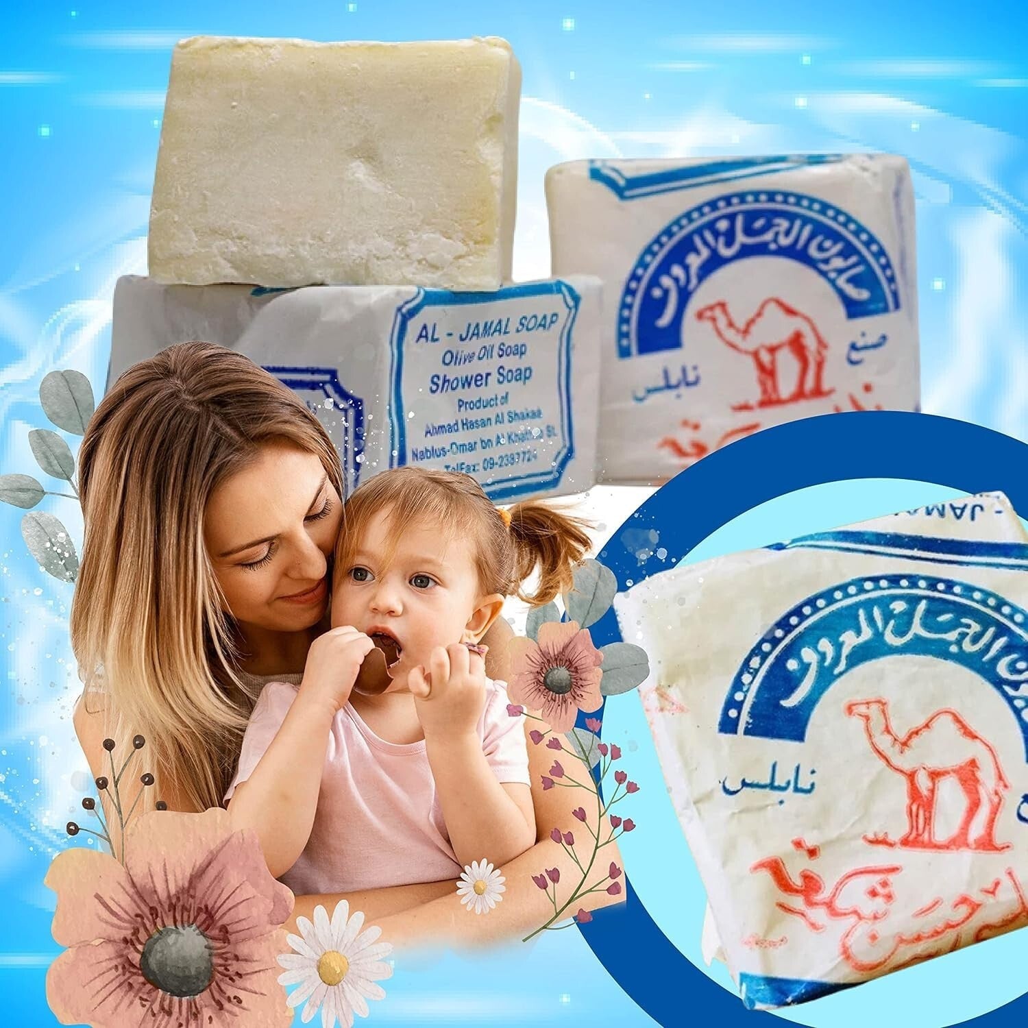 12 Count Organic Virgin Olive Oil Soap Bar from Holy Land - Anti-Aging Treatment