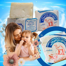 Load image into Gallery viewer, 12 Count Organic Virgin Olive Oil Soap Bar from Holy Land - Anti-Aging Treatment