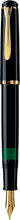 Load image into Gallery viewer, Authentic Pelikan M200 Fountain Pen, Medium Nib in Black - Easy Fill System