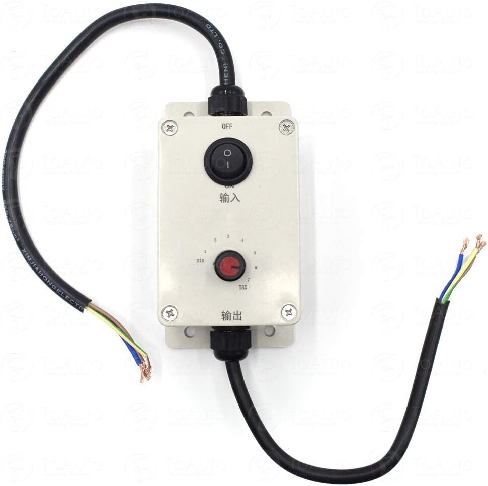 Adjustable AC Motor Speed Controller for Concrete Vibrators - Lightweight Design