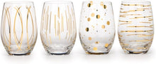 Load image into Gallery viewer, Luxurious Gold Etched Stemless Wine Glasses, Set of 4 - Perfect for Gatherings