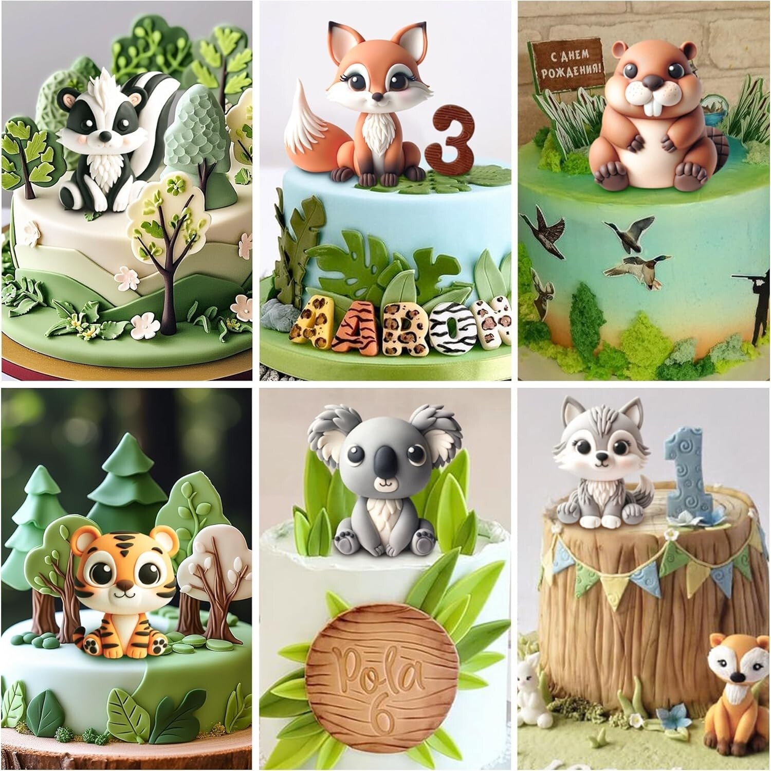 Food-Grade Woodland Animal Cake Topper Molds - Perfect for Kids' Parties