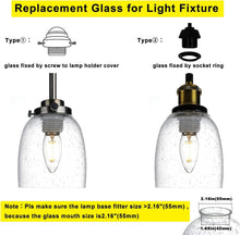 Load image into Gallery viewer, Elegant 4-Pack Seeded Glass Lamp Shades, 2-1/8" Fitter for Contemporary Style